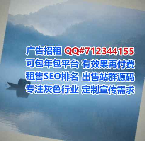 秀英生子种植有限公司